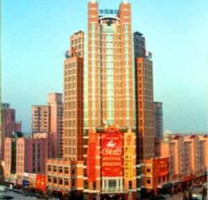 Oasis Hotel Qinhuangdao Exterior foto